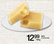 Arla Emmental-100gm