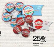 Babybel Mini Cheeses-100gm Each