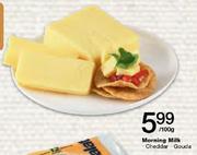 Morning Milk Gouda-100gm