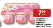 Dairybelle Low Fat Smooth Yoghurt or Rainbow Yoghurt-6x100gm Each