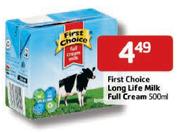 First Choice Long Life Milk Full Cream-500ml