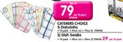 Caterers Choice Dish Swabs Per 10 Pack