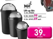 Holly Lift-Up Bin-50Ltr Each