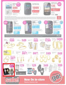 Game : Famous for the lowest prices (17 Jul - 23 Jul 2013), page 5