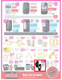 Game : Famous for the lowest prices (17 Jul - 23 Jul 2013), page 5
