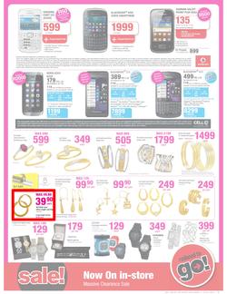 Game : Famous for the lowest prices (17 Jul - 23 Jul 2013), page 5