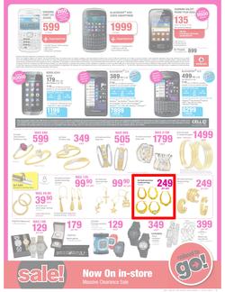 Game : Famous for the lowest prices (17 Jul - 23 Jul 2013), page 5