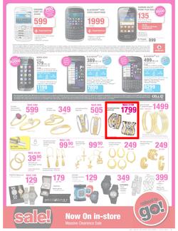 Game : Famous for the lowest prices (17 Jul - 23 Jul 2013), page 5