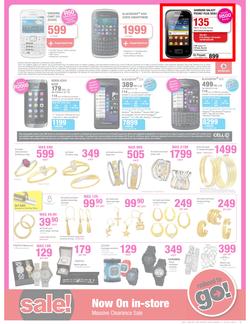 Game : Famous for the lowest prices (17 Jul - 23 Jul 2013), page 5
