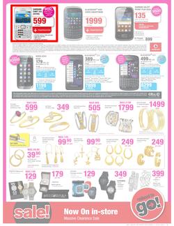 Game : Famous for the lowest prices (17 Jul - 23 Jul 2013), page 5