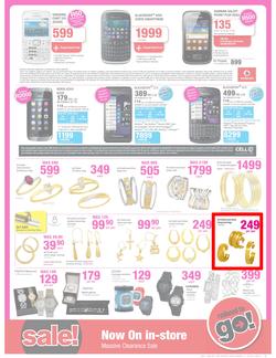 Game : Famous for the lowest prices (17 Jul - 23 Jul 2013), page 5
