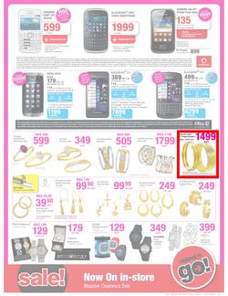 Game : Famous for the lowest prices (17 Jul - 23 Jul 2013), page 5