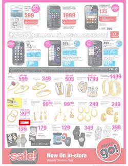 Game : Famous for the lowest prices (17 Jul - 23 Jul 2013), page 5