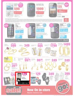 Game : Famous for the lowest prices (17 Jul - 23 Jul 2013), page 5