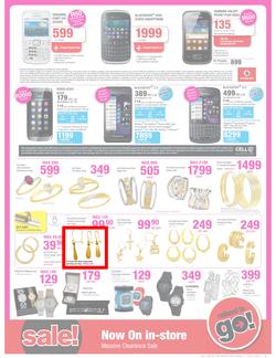 Game : Famous for the lowest prices (17 Jul - 23 Jul 2013), page 5