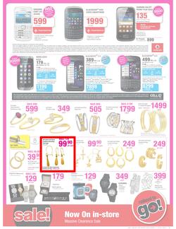 Game : Famous for the lowest prices (17 Jul - 23 Jul 2013), page 5