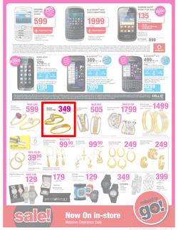 Game : Famous for the lowest prices (17 Jul - 23 Jul 2013), page 5