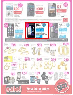 Game : Famous for the lowest prices (17 Jul - 23 Jul 2013), page 5