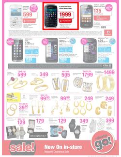 Game : Famous for the lowest prices (17 Jul - 23 Jul 2013), page 5