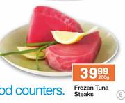Frozen Tuna Steaks-200g 