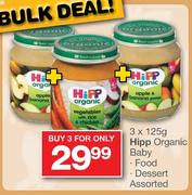 Hipp Organic Baby Food/Dessert Assorted-3x125g Each