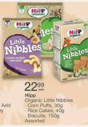 Hipp Organic Little Nibbles Assorted-Each 