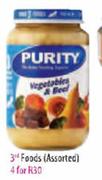 Purity 3rd Foods Assorted-4's