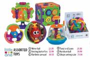 Little One Assorted Toys Mirror Ball