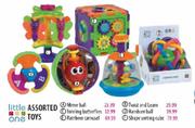 Little One Assorted Toys Shape Sorting Cube