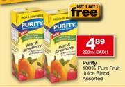 Purity 100% Pure Fruit Juice Blend Assorted-200ml each