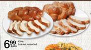Kitke Loaves, Assorted-each