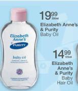 Elizabeth Anne's & Purity Baby Oil-200ml