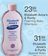 Elizabeth Anne's & Purity Foaming Baby Shampoo-300ml