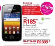Samsung Galaxy Y (S5360)