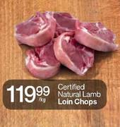 Certified Natural Lamb Loin Chops-Per kg  