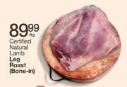 Certified Natural Lamb Leg Roast-Per kg  