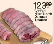 Certified Natural Lamb Deboned Shoulder-Per kg  