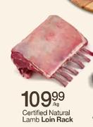 Certified Natural Lamb Loin Rack-Per Kg