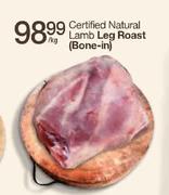 Certified Natural Lamb Leg Roast(Bone-In)-Per Kg