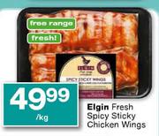 Elgin Fresh Spicy Sticky Chicken Wings Per kg