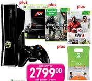 XBOX 360 Bundle