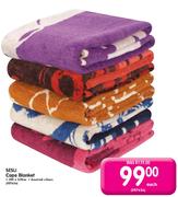 Sesli Cape Blanket 200 x 230cm-Each
