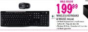 Logitech Wireless Keyboard & Mouse
