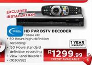 HD PVR DSTV Decoder (TD5865IMC)
