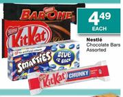 Nestle Chocolate Bars Assorted-Each