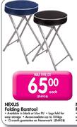 Nexus Folding Barstool-each