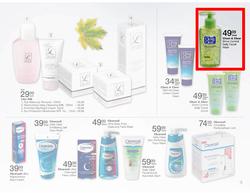 Checkers Western Cape : Health & Beauty (21 May - 3 Jun), page 5