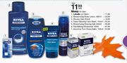 Nivea For Men Shower Gel-250ml Each