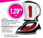 Sunbeam Dual Colour Iron (SSS-501)