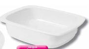 Aro Lasagne Dish Each